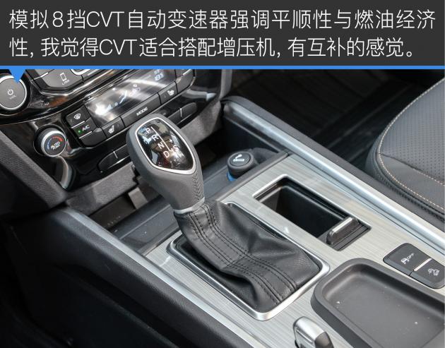 吉利远景suv值得买吗,吉利远景suv哪款最好