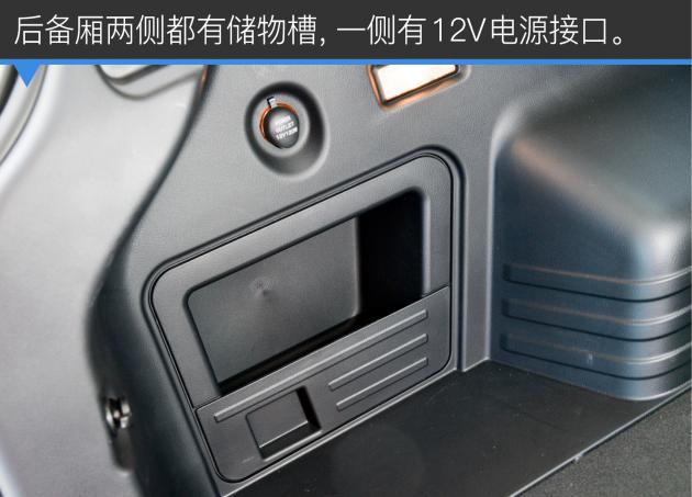 吉利远景suv值得买吗,吉利远景suv哪款最好