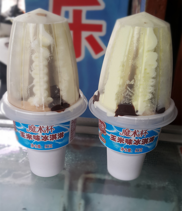 打开小卖部是什么体验,小卖部冰箱里面的雪糕