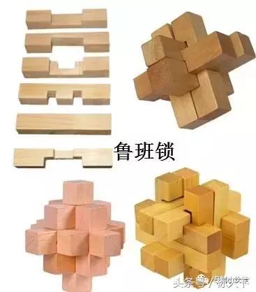 共享单车分体锁芯片技术发展趋势,共享单车智能锁内部原理图