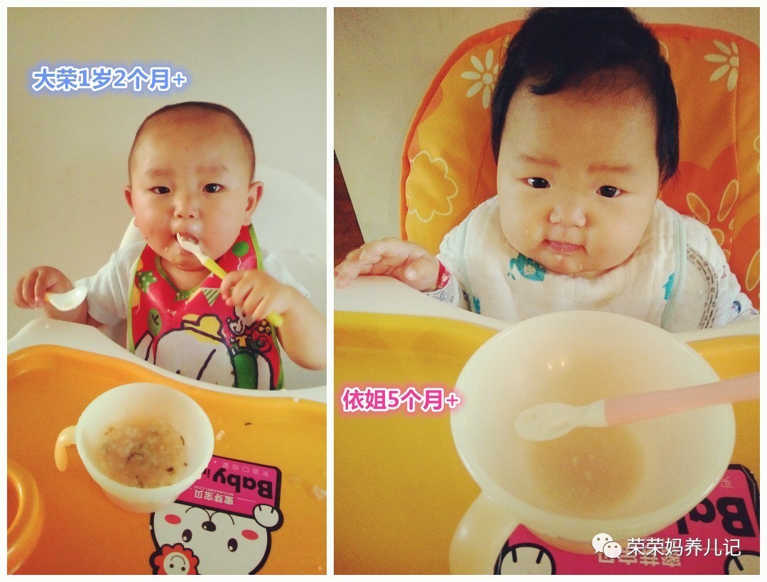 喂一个孩子长大竟然需要用这么多碗？细数各种类型的辅食碗优劣