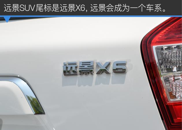 吉利远景suv值得买吗,吉利远景suv哪款最好