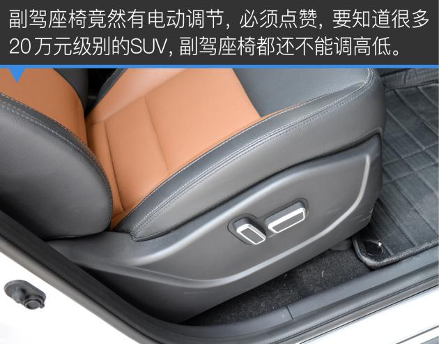 吉利远景suv值得买吗,吉利远景suv哪款最好