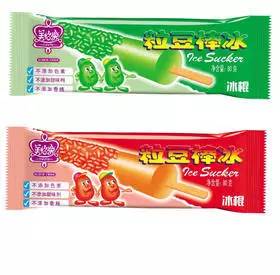 打开小卖部是什么体验,小卖部冰箱里面的雪糕