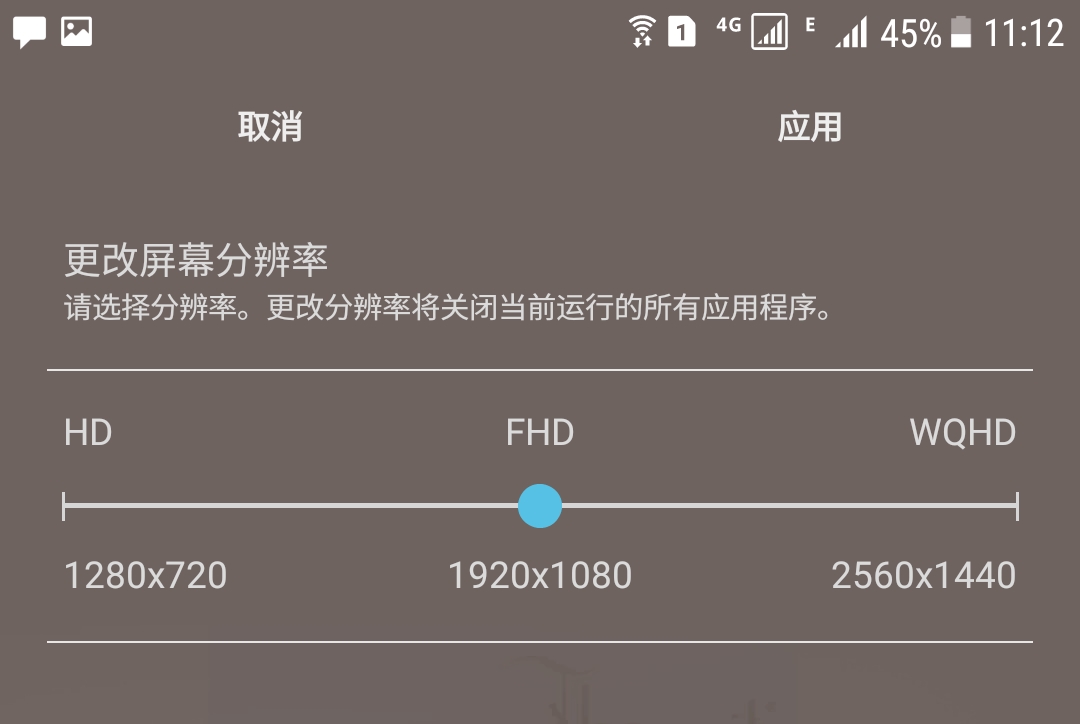 三星s6刷机安卓7,三星s6edge刷7.0