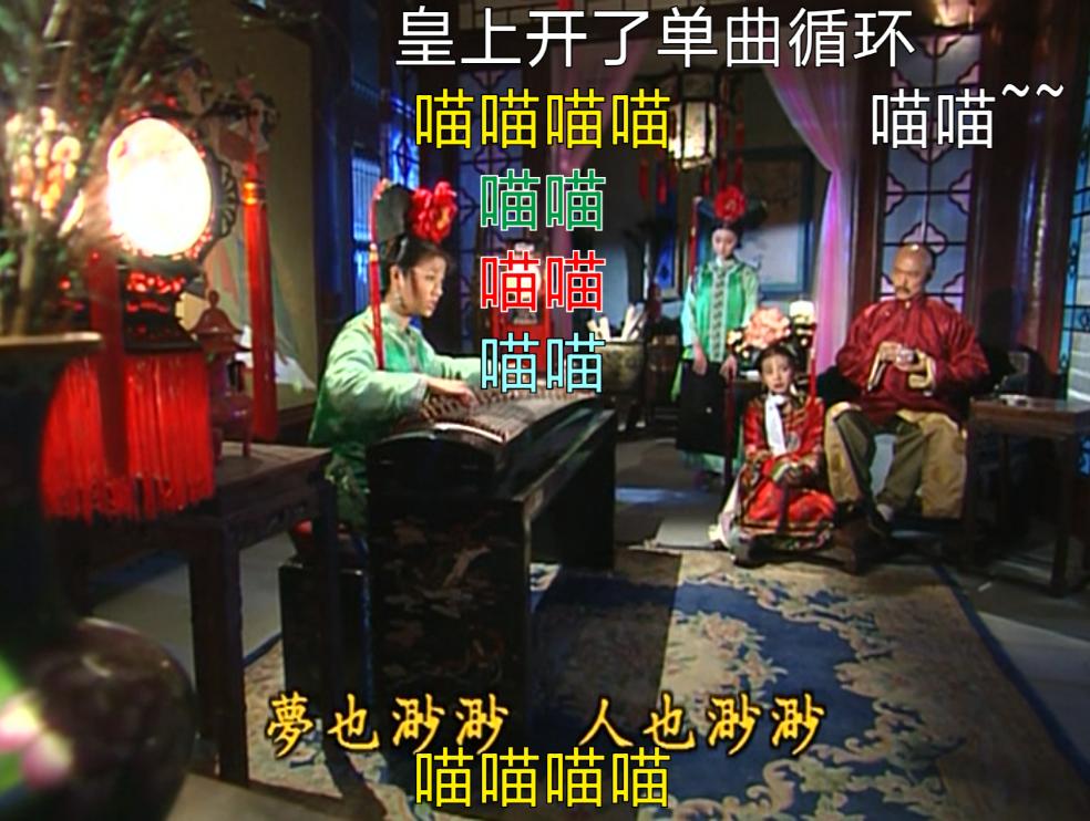 那些让人爆笑的弹幕,又离谱又搞笑的弹幕