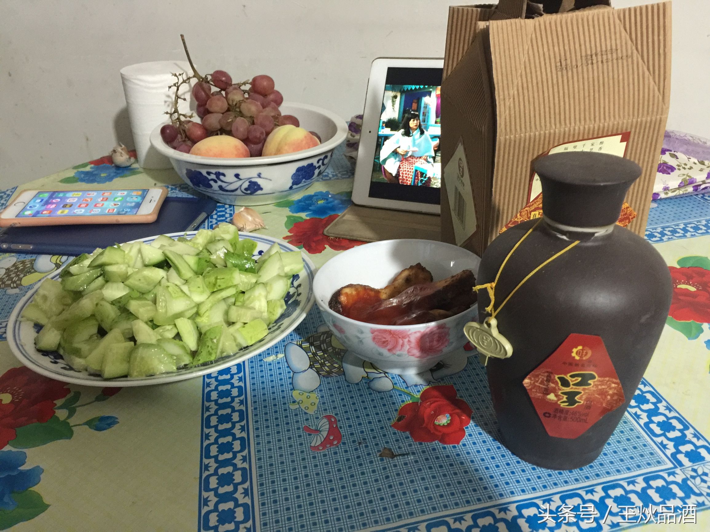 口子酒二维码,10年口子酒