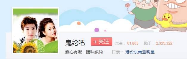 炎亚纶鬼鬼cp混剪,为什么炎亚纶叫鬼鬼吴映洁