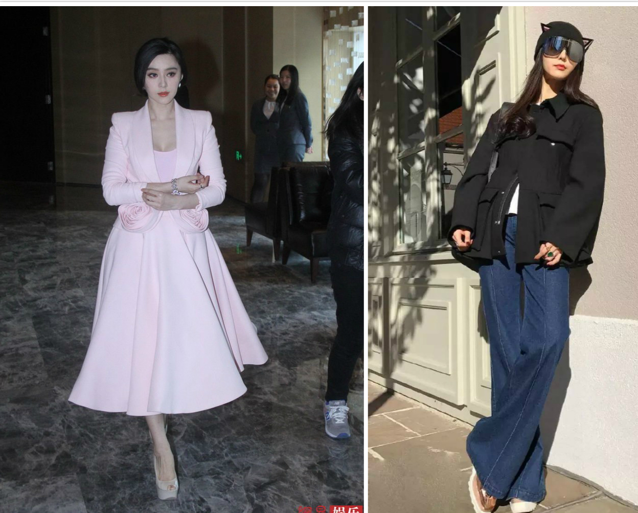 范冰冰的腿是罗圈腿吗,范冰冰的真实腿型