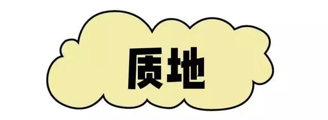 澳洲lucas旗舰店,澳洲pure木瓜膏功效