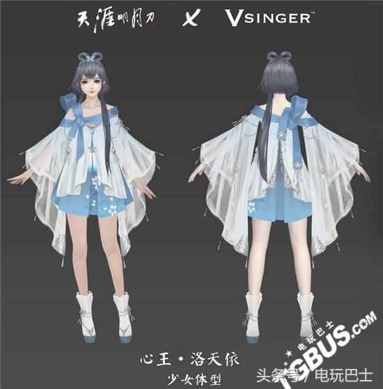 《天涯明月刀OL》新资料沧海云帆7月11日上线你都知道更新了哪些内容吗？