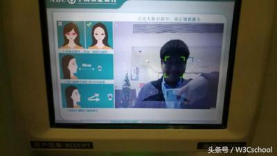 农业银行无卡存款需要人脸识别吗,农业银行人脸识别存款