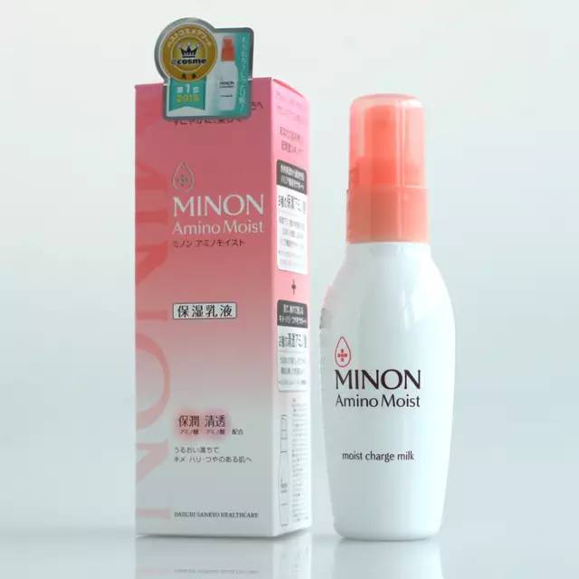 夏天用哪款乳液好用,哪款乳液能够提亮