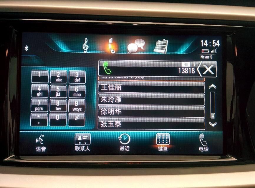 小夏说车：别克全新英朗NGI信息娱乐系统操作指南，对英文按键不懂的能够进来看下并收藏