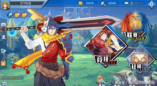 光影对决现在还能玩吗,光影对决会重新上架吗