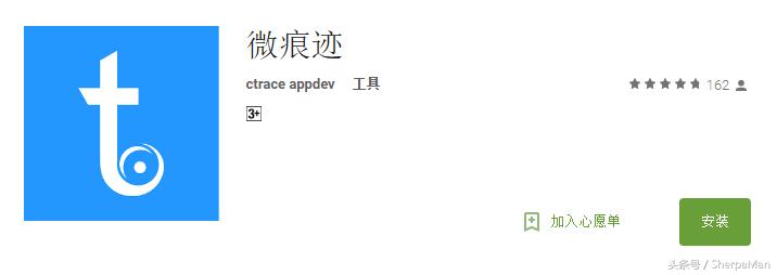 微信、QQ缓存过大却不敢随便清理？这个App一键解决！