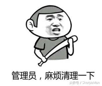 微信、QQ缓存过大却不敢随便清理？这个App一键解决！