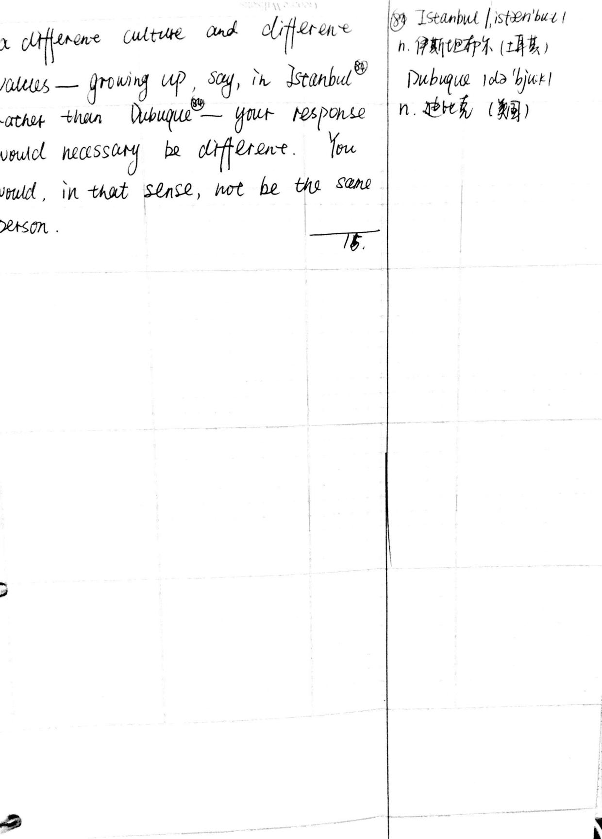 我决定手抄一本书，名叫BeyondFeelings