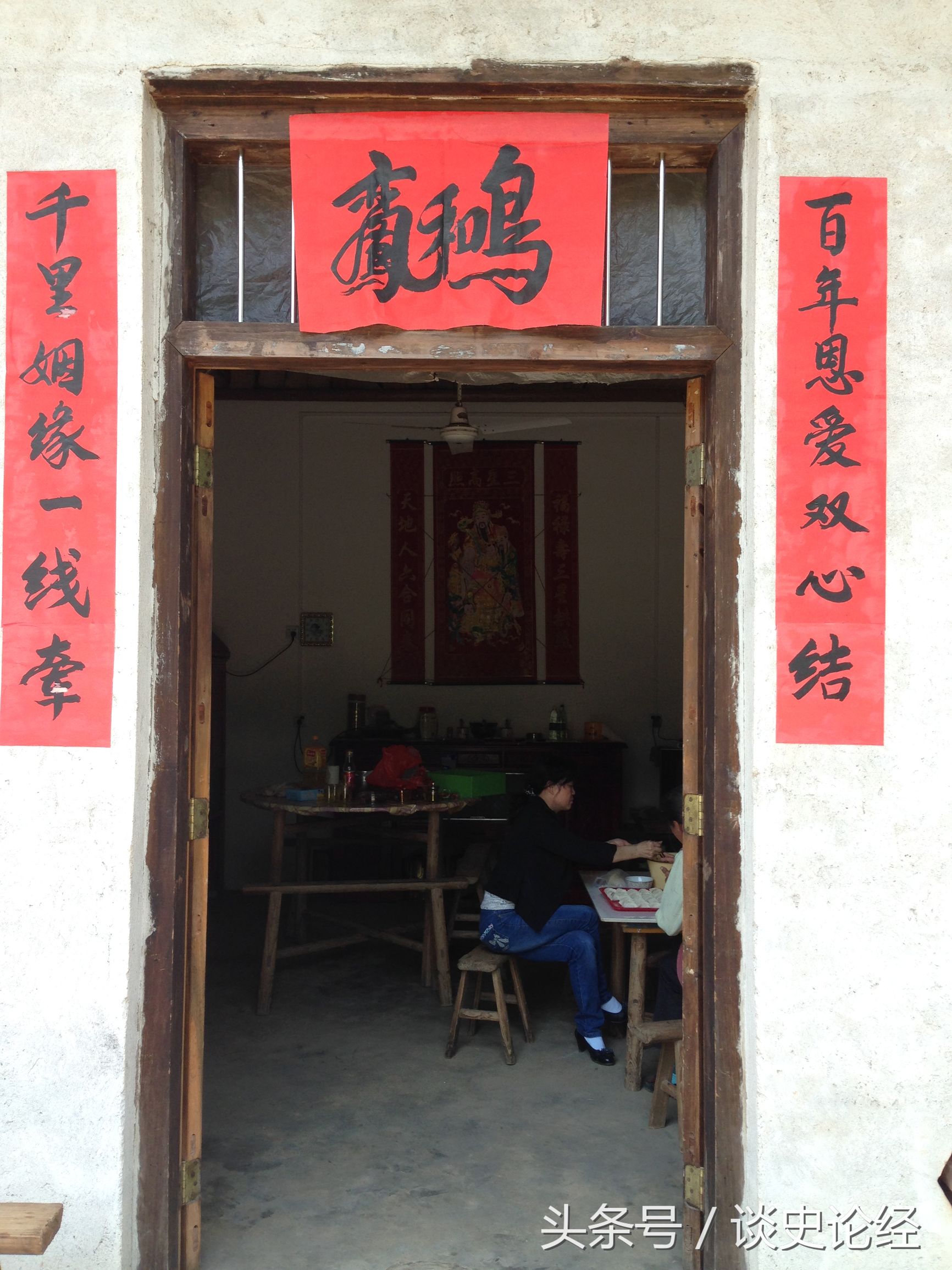 诗经周南樛木吟诵舞蹈动作,诗经国风周南樛木注音版