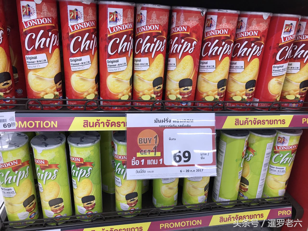 泰国曼谷711零食,泰国超市买什么零食