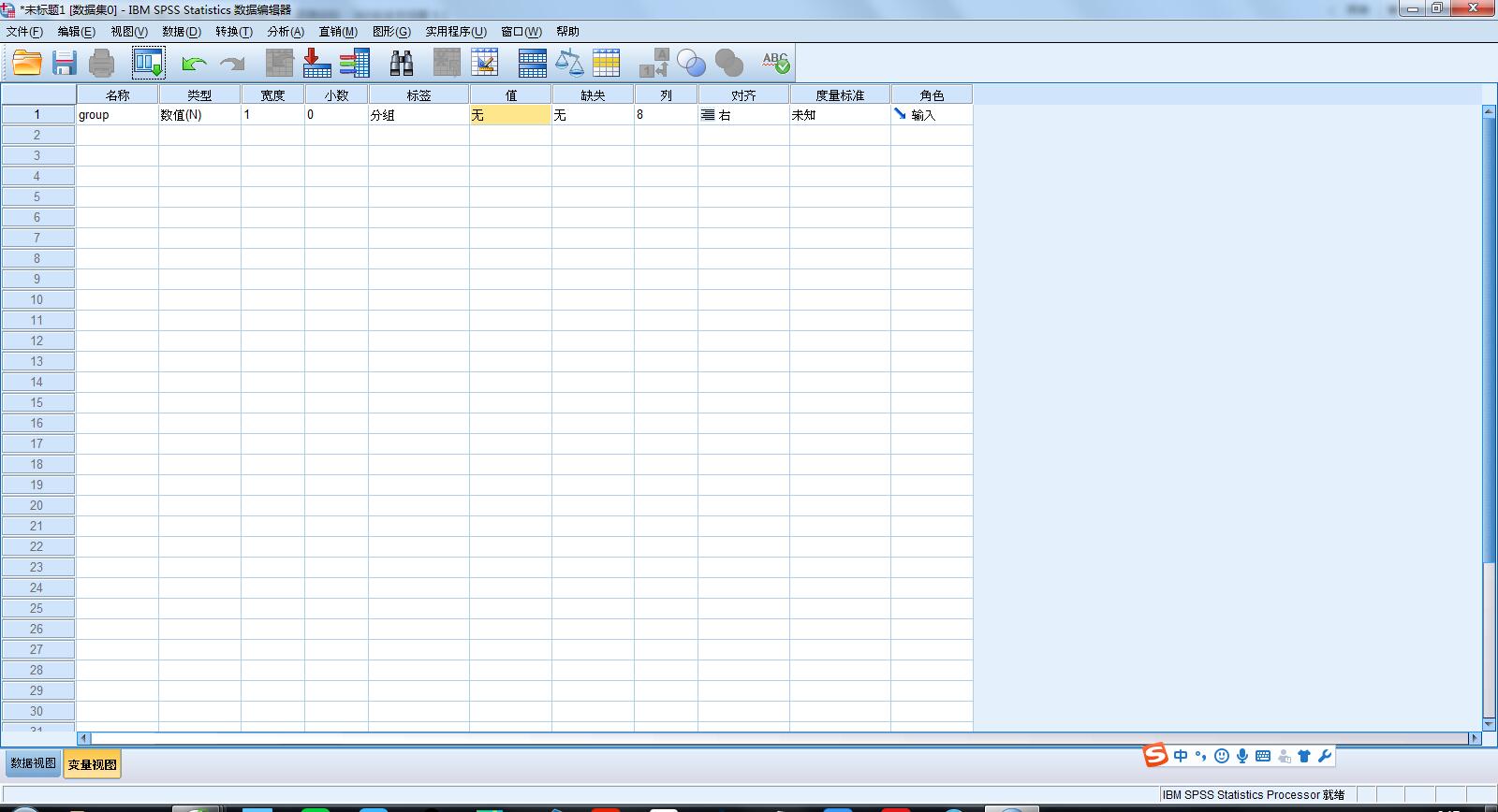 统计学方差spss分析表怎么填,如何用spss进行随机区组方差分析