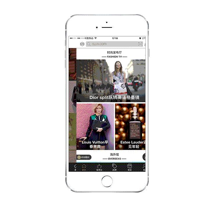 周迅2012cpb,周迅cp