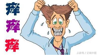 患上湿疹这些做法都是错误的,得了湿疹这几件事千万不要做