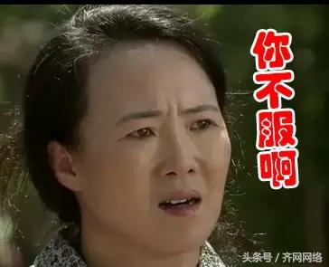 你是不是正宗的齐齐哈尔人，一句话就能证明！