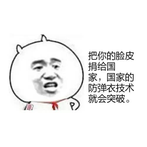 鏅掗潰鐩存挱,鏅掕劯鐩存挱