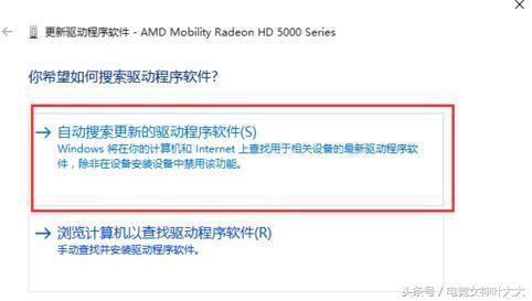 电脑打lol太慢怎么解决,lol打团就卡屏怎么办