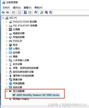 电脑打lol太慢怎么解决,lol打团就卡屏怎么办