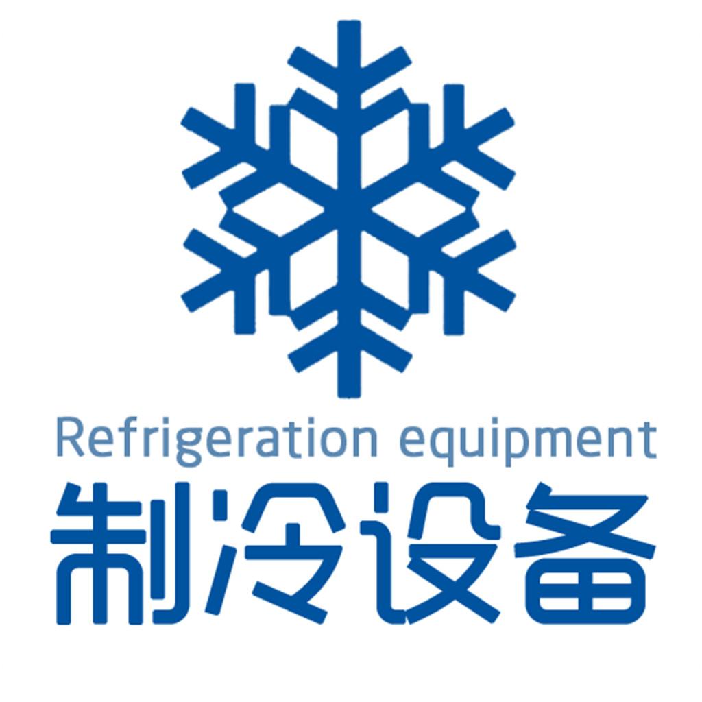 别墅制冷取暖用什么好,别墅空调采暖用什么方式最省钱