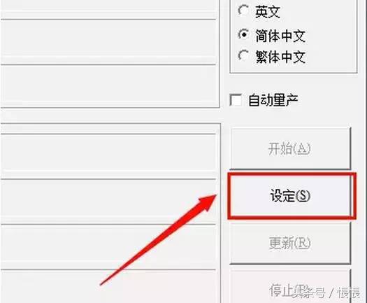 u盘芯片损坏恢复数据告捷,u盘维修与数据修复