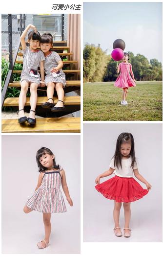 给宝宝买衣服教程,给宝宝购衣服