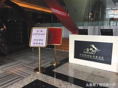 肯德基卖辣鸡腿堡,肯德基卖螺蛳粉热干面