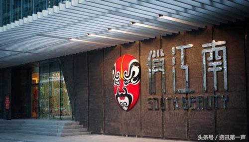 肯德基卖辣鸡腿堡,肯德基卖螺蛳粉热干面