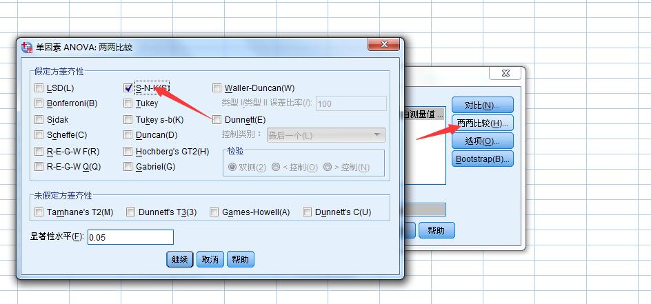 统计学方差spss分析表怎么填,如何用spss进行随机区组方差分析