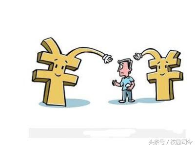 澳洲留学生打工挣学费,澳洲留学做代购挣钱么