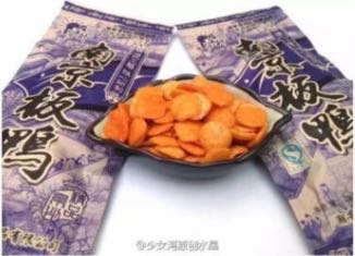 708090后的童年回忆农村,708090后的童年回忆过年