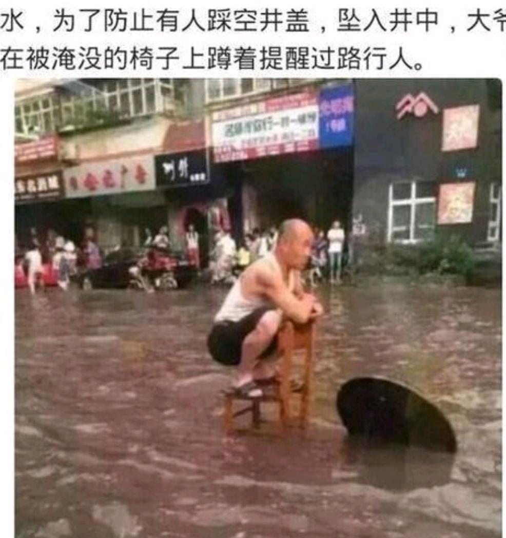 这种销售头脑，我也是服