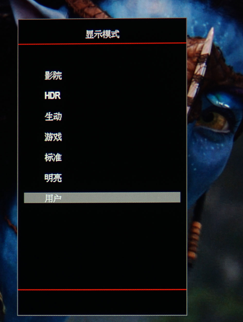 奥图码高流明4k投影机,奥图码uhd506投影机测评