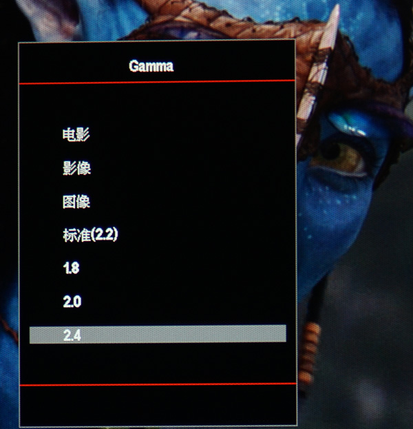 奥图码高流明4k投影机,奥图码uhd506投影机测评