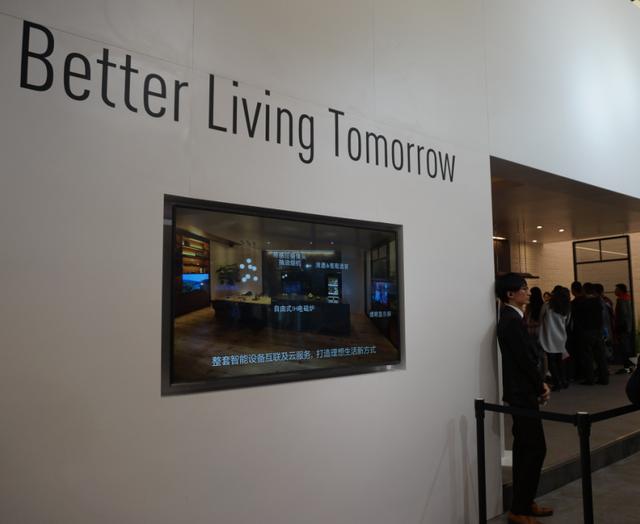 最先进的黑科技技术,最新发明的黑科技