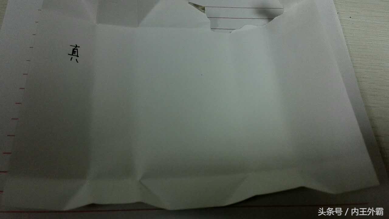 怎么一眼分辨假烟,在表面上怎样辨别假烟