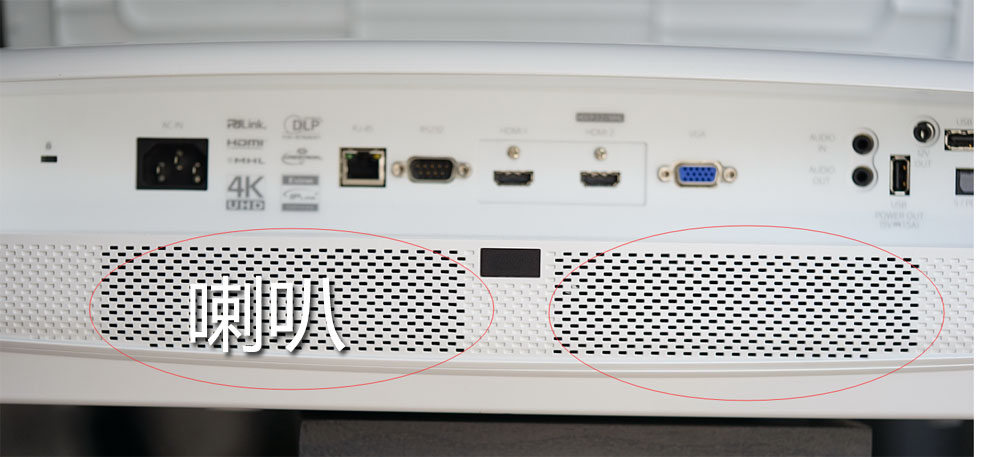 奥图码高流明4k投影机,奥图码uhd506投影机测评