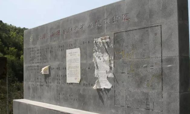 山西陵川磨河,走进母亲河黄河