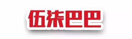 5折！5折！强力第四弹！12家热门歪果餐厅，5折吃遍全世界！