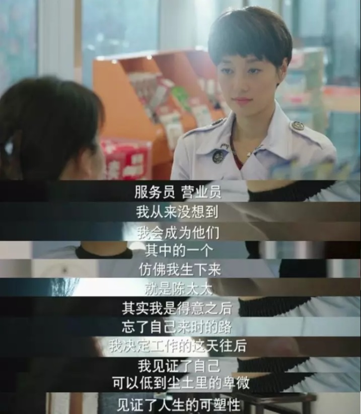 亦舒的铁粉们，没必要跳出来当“护舒宝”