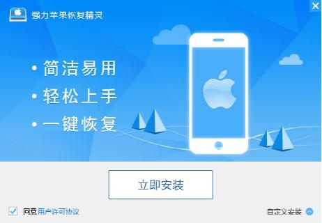 手机照片被删了怎样免费恢复,不小心误删了手机照片免费恢复