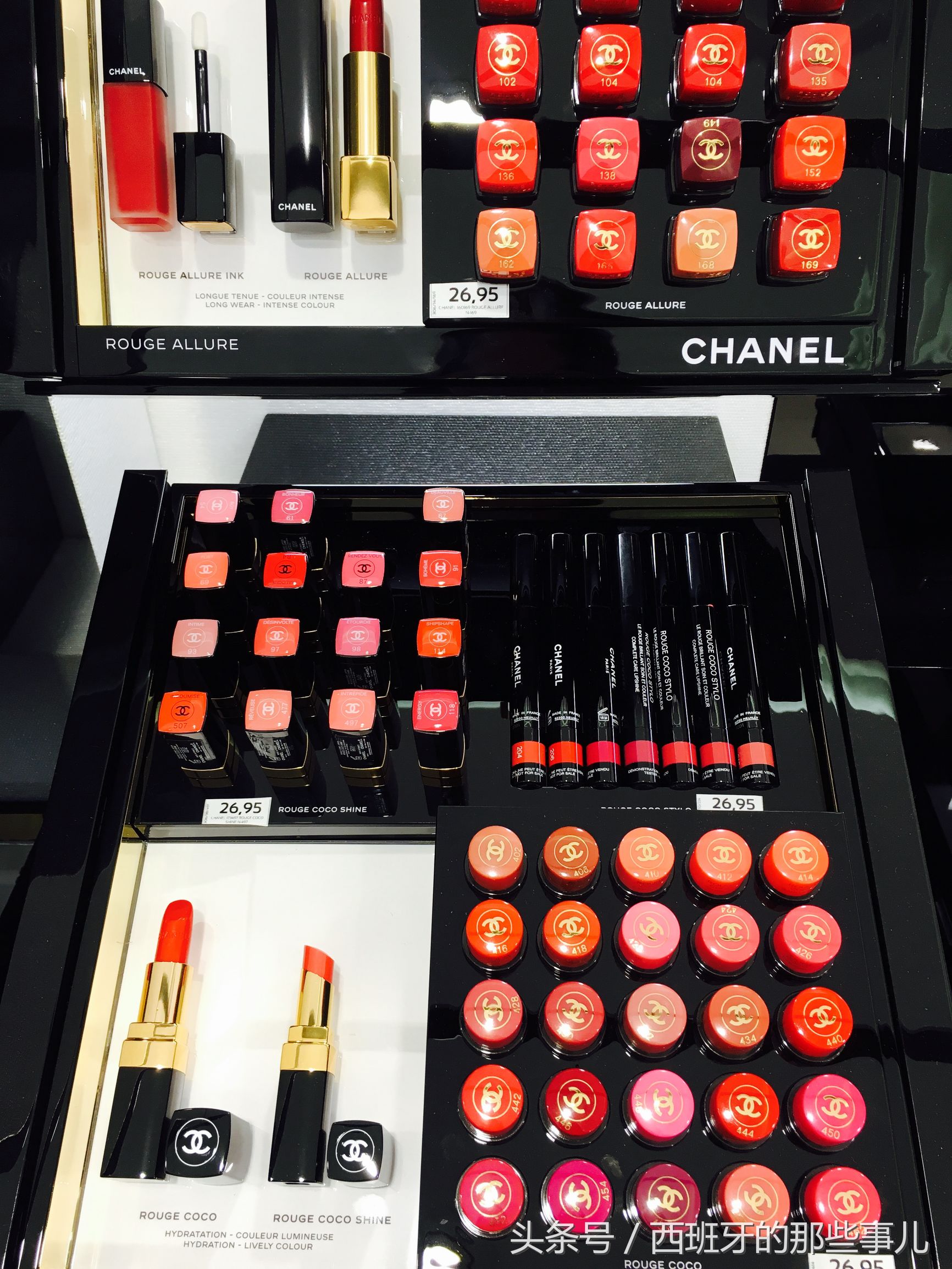 品牌口红价格一览表2022,大牌口红香水秒杀价格多少